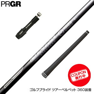yN||Ώۏiz PRGR vMA X[utVtg 23Nf tWN Fujikura GA[Xs[_[ X-PLUS ubN {dl