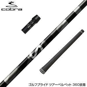 COBRA Ru DARKSPEED X[utVtg Ot@CgfUC G(W[) aG33 A`OreB hCo[p