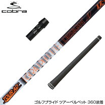 楽天市場】ツアーad di 7sの通販