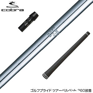 COBRA Ru DARKSPEED X[utVtg {Vtg N.S.PRO 950 DR X`[ hCo[p