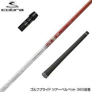 COBRA Ru DARKSPEED X[utVtg Basileus Tri:Leggero TRIPHAS gCt@X oVEX gCW[ hCo[p