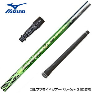 MIZUNO ~Ym X[utVtg Basileus  oVEX K} hCo[p