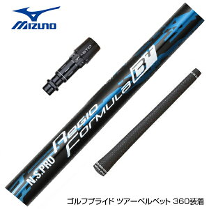 MIZUNO ~Ym X[utVtg {Vtg Regio Formula B{ WItH[~ hCo[p