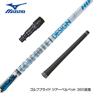 MIZUNO ~Ym X[utVtg Ot@CgfUC TOUR AD HD cA[AD HD hCo[p