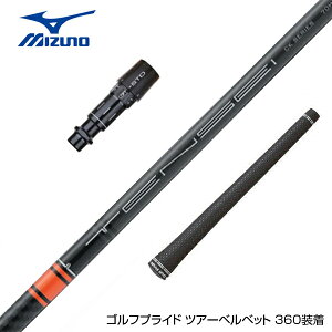 MIZUNO ~Ym X[utVtg OHP~J TENSEI CK Pro Orange eZC IW hCo[p