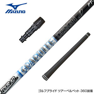 Mizuno ~Ym X[utVtg Ot@CgfUC TOUR AD PT cA[AD PT hCo[p