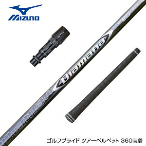 Mizuno ~Ym X[utVtg OHP~J Diamana ZF fBA}i ZF hCo[p