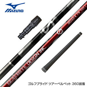 MIZUNO ~Ym X[utVtg Ot@CgfUC Anti Gravity aG33-5 hCo[p