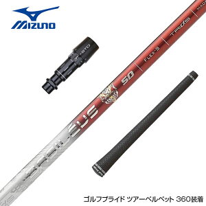 MIZUNO ~Ym X[utVtg Basileus Tri:Leggero TRIPHAS gCt@X oVEX gCW[ hCo[p
