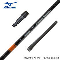 楽天市場】tensei ck 70 xの通販 