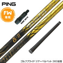楽天市場】バシレウス デルタ2の通販
