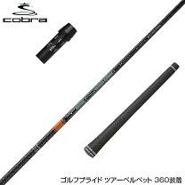 楽天市場】tensei ck 70 xの通販 