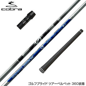 COBRA Ru DARKSPEED X[utVtg Graphite Design Ot@CgfUC Anti Gravity GV[Y aG19