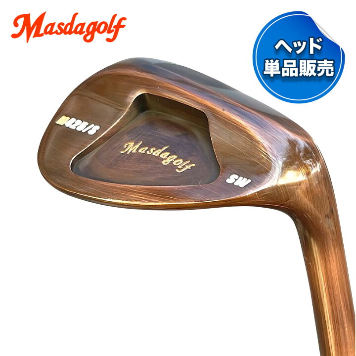 Masda golf マスダゴルフ スタジオウェッジ M425/S ストレートネック 