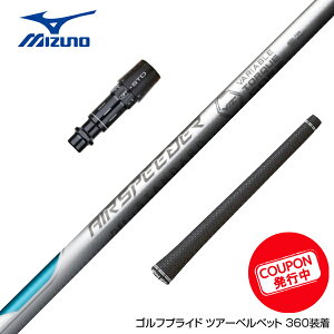 N||Ώۏi MIZUNO ~Ym X[utVtg 23Nf tWN Fujikura GA[Xs[_[X^_[h zCg STANDARD WHITE {dl