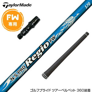 Taylormade e[[Ch Qi35 Qi10 FW X[utVtg {Vtg N.S.PRO Regio FWp WI