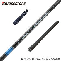 楽天市場】tensei ck blue 60の通販 
