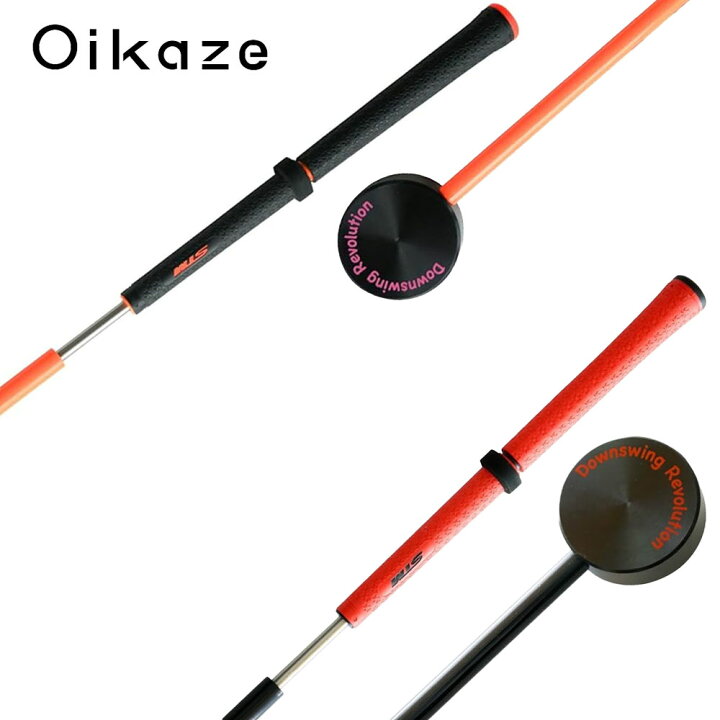 楽天市場】新製品 スイングモンスター 725 TYPE H ショートバージョン 