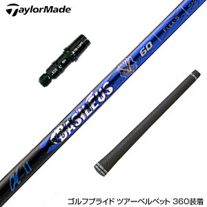 TaylorMade �e�[���[���C�h Qi35 Qi10�� �X���[�u�t �V���t�g 23�N9��Basileus ��2 �o�V���E�X �A���t�@2