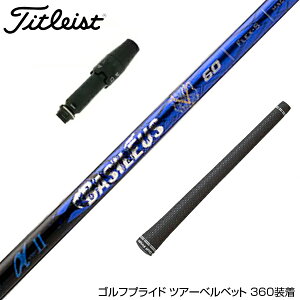 Titleist ^CgXg X[ut Vtg 23N9Basileus 2 oVEX At@2 hCo[p