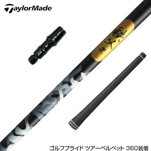 TaylorMade e[[Ch Qi35 Qi10 X[utVtg Ot@CgfUC   ZJh