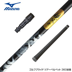 MIZUNO ~Ym X[utVtg Ot@CgfUC   ZJh hCo[