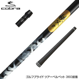 COBRA Ru DARKSPEED X[utVtg Ot@CgfUC   ZJh hCo[