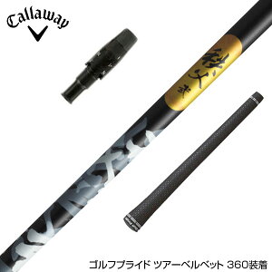 Callawaygolf LEFC 2025 ELYTE/PARADYM X[utVtg Ot@CgfUC   ZJh