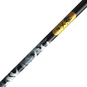 Ot@CgfUC   ZJh FWp VtgHʓrKv