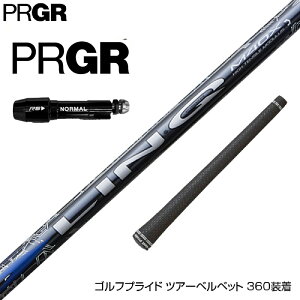 PRGR �v���M�A �X���[�u�t�V���t�g UST�}�~�� �����N �u���[ EX LIN-Q BLUE EX ���{�d�l