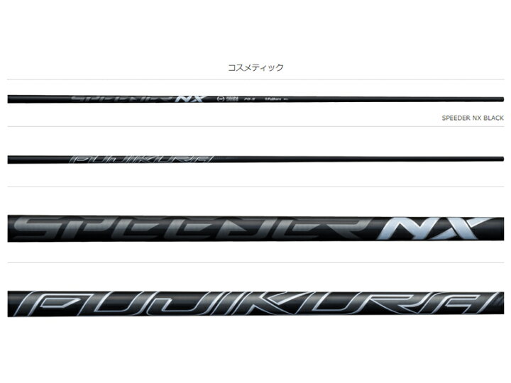 楽天市場】お得クーポンあり SRIXON スリクソン ZXiも対応可能 