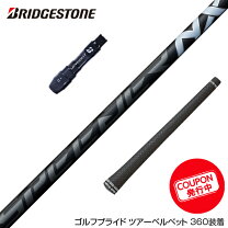楽天市場】speeder nx blackの通販