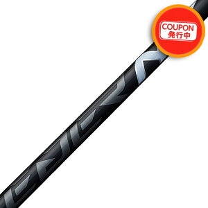 �N�[�|���Ώۏ��i �P�i�̔��s�� 23�N���f�� �t�W�N�� Fujikura Speeder NX BLACK �X�s�[�_�[ �G�k�G�b�N�X �u���b�N ���V���t�g�H���ʓr�K�v ���{�d�l