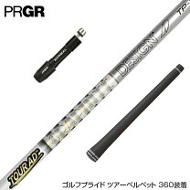 楽天市場】ツアーad tp6の通販