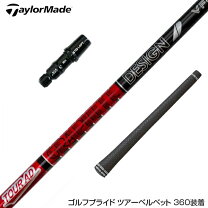 楽天市場】tour ad vfの通販 