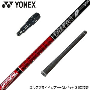 YONEX ���l�b�N�X EZONE GT �X���[�u�t�V���t�g �O���t�@�C�g�f�U�C�� TOUR AD VF �c�A�[AD VF
