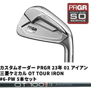 JX^I[_[ PRGR 23N 01 ACA OHP~J OT TOUR IRON #6-PW