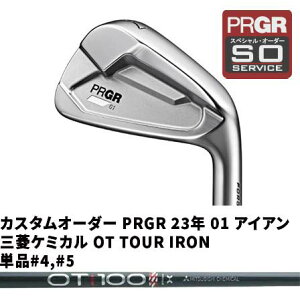 JX^I[_[ PRGR 23N 01 ACA OHP~J OT TOUR IRON #4,#5