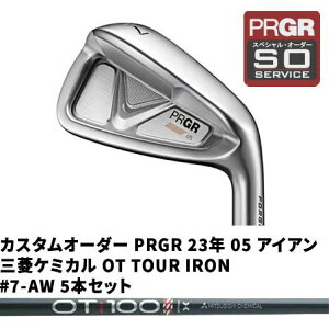 JX^I[_[ PRGR 23N 05 ACA OHP~J OT TOUR IRON #7-AW