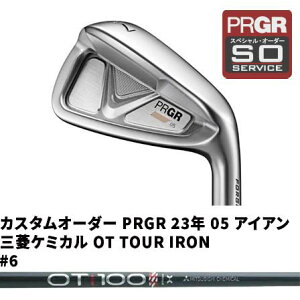 JX^I[_[ PRGR 23N 05 ACA OHP~J OT TOUR IRON #6