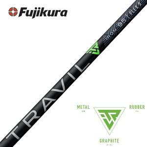 お得クーポンあり 単品販売不可 フジクラ Fujikura トラビル 75 アイアン用 カーボンシャフト 番手別販売 単品販売不可 リシャフト工賃別途必要 日本仕様