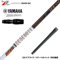 楽天市場】tour ad iz 5sの通販 