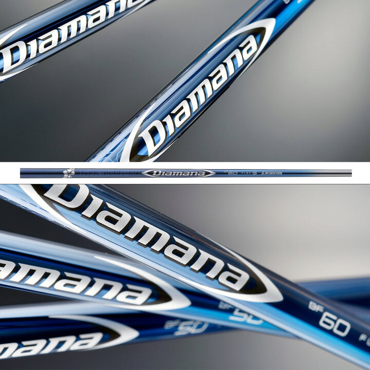 楽天市場】YAMAHA ヤマハ 2024 RMX VD スリーブ付シャフト 三菱 