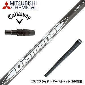 Callawaygolf LEFC 2025 ELYTE/PARADYM X[utVtg OHP~J Diamana WB fBA}i WB