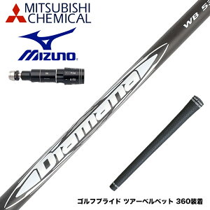 Mizuno ~Ym X[utVtg OHP~J Diamana WB fBA}i WB hCo[p