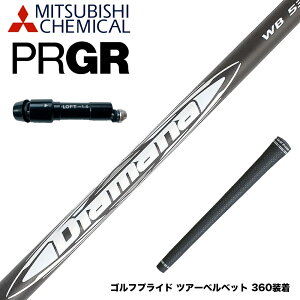 PRGR vMA X[utVtg OHP~J Diamana WB fBA}i WB hCo[p