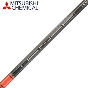 OHP~J eZC v bh(Mitsubishi Chemical TENSEI Pro Red 1K Series) Pi̔s Vtgp