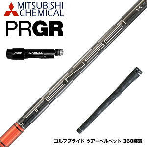 PRGR vMA X[utVtg OHP~J TENSEI Pro Red 1K Series eZC bh