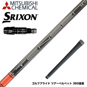 SRIXON XN\ XXIO [NVI ZXiΉ\ X[utVtg OHP~J TENSEI Pro Red 1K Series eZC bh