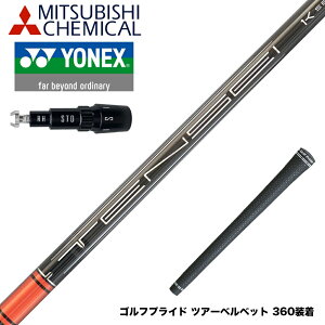 YONEX lbNX X[utVtg OHP~J TENSEI Pro Red 1K Series eZC bh